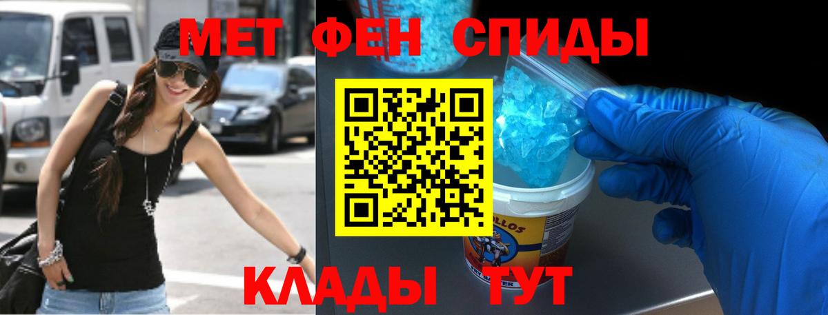 МЕГА   Вход с VPN  Благодарный  АМФЕТАМИН Premium  АМФ 