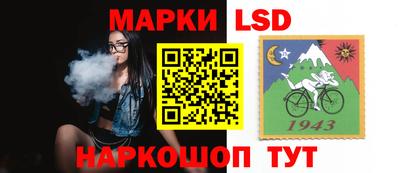 мефедрон мука Волжский