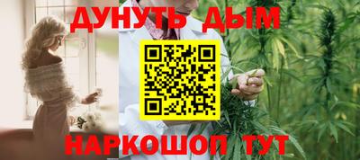 меф VHQ Волгодонск
