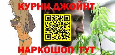 мефедрон мука Волжский
