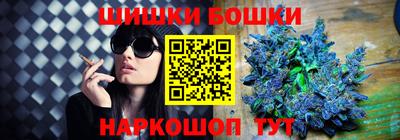 мефедрон мука Волжский