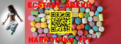мефедрон VHQ Волжск