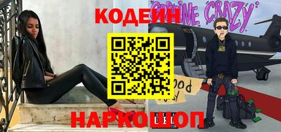 мефедрон мука Волжский