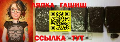 мефедрон мука Волжский